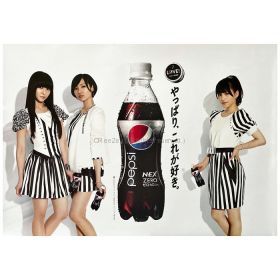 Perfume(パフューム) ポスター ペプシネックス ZERO