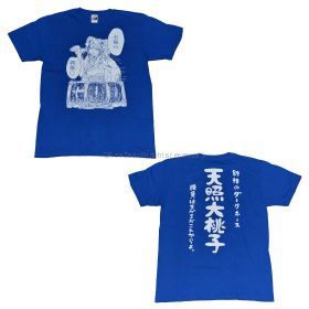 バンドじゃないもん!(バンもん！) オフィシャルグッズ Tシャツ ブルー 生誕 大桃子サンライズ ちゃんもも