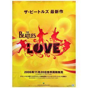 ビートルズ(THE BEATLES) ポスター LOVE リミックス・アルバム 2006