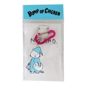 BUMP OF CHICKEN(バンプ) TOUR 2019 aurora ark ニコル キーリング キーホルダー カラビナ BUMP OF CHICKEN(バンプ) TOUR 2019 aurora ark ニコル キーリング キーホルダー カラビナ