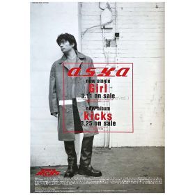 CHAGE&ASKA(チャゲアス) ポスター ASKA kicks ID 1998