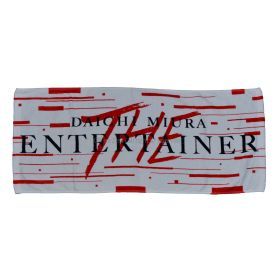三浦大知(DAICHI MIURA) LIVE TOUR 2014「The Entertainer」 フェイスタオル ホワイト×レッド