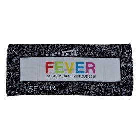 三浦大知(DAICHI MIURA) LIVE TOUR 2015 "FEVER" フェイスタオル ブラック