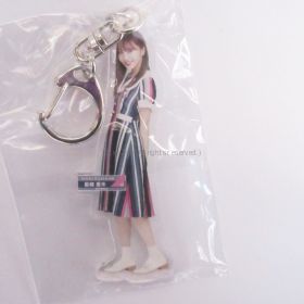 乃木坂46(のぎざか) その他 能條愛未 全身アクリルキーホルダー ジコチューで行こう！