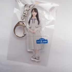 乃木坂46(のぎざか) その他 矢久保美緒 個別全身アクリルキーホルダー  「Sing Out!」
