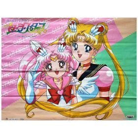 美少女戦士セーラームーン(セーラームーン) ポスター セーラースターズ バンプレキャラポスター レジャーシート NO.9  セーラームーン&ちびムーン 当たり