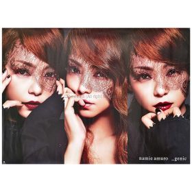 安室奈美恵(アムロ) ポスター _genic タワーレコード特典