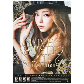 安室奈美恵(アムロ) ポスター LIVE STYLE 2014 映像作品 告知