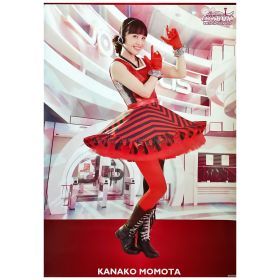 ももいろクローバーZ(ももクロ) ポスター ももいろ遊宴地　百田夏菜子 ももクロ