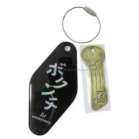 RADWIMPS(ラッド) 限定販売 ボクンチ1周年記念キーホルダー WEB有料会員限定 RADWIMPS(ラッド) 限定販売 ボクンチ1周年記念キーホルダー WEB有料会員限定