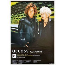 access(アクセス) ポスター Rippin' GHOST 貴水博之 浅倉大介 告知