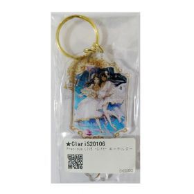 ClariS(クラリス) 10th Anniversary Precious LIVE ～Gift～ アクリルキーホルダー アクキー