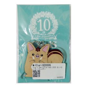 ClariS(クラリス) Merry ClarismaS -ひみつのサンタクロース- むいむいキーホルダー