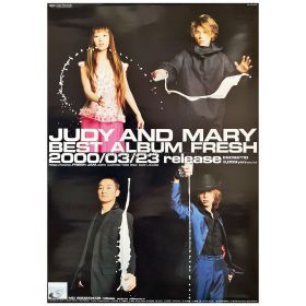 JUDY AND MARY(ジュディマリ) ポスター COMPLETE BEST ALBUM 「FRESH」 告知 YUKI