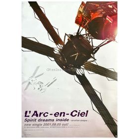 L'Arc～en～Ciel(ラルク) ポスター Spirit dreams inside -another dream- 告知