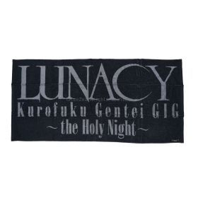 LUNA SEA(ルナシー) 黒服限定GIG ～the Holy Night～ バスタオル LUNACY