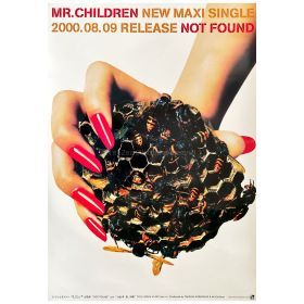 Mr.Children(ミスチル) ポスター NOT FOUND 告知 ポスター