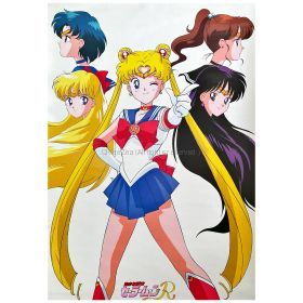 美少女戦士セーラームーン(セーラームーン) ポスター セーラームーンR 集合