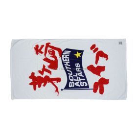 サザンオールスターズ(SAS) 茅ヶ崎ライブ (2000) ジャンボバスタオル