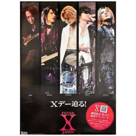 X JAPAN(エックス) ポスター FEVER Xデー迫る。　B1 特大