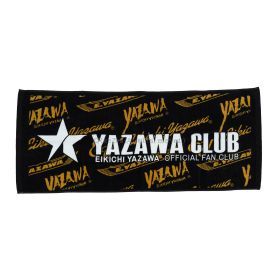 矢沢永吉(E.YAZAWA) イベント・フェス フェイスタオル ブラック×ホワイト YAZAWA CLUB ファンクラブ限定