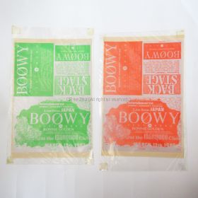 BOOWY(ボウイ) その他 LONDON MARQUEE CLUB 1985 JUST A HERO 等 ステッカーシート 2枚セット　ユイ音楽工房