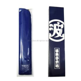 桑田佳祐(サザン) 桑田佳祐 LIVE TOUR 2017「がらくた」 扇子