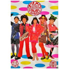 小泉今日子(キョンキョン) ポスター ナツメロ 1988