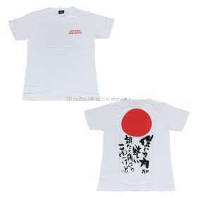 長渕剛(ながぶち つよし) HALL TOUR 2015 "ROAD TO FUJI" Tシャツ 信じる力