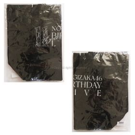 乃木坂46(のぎざか)  11th YEAR BIRTHDAY LIVE 賀喜遥香 個別マフラータオル