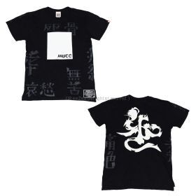 MUCC(ムック) MUCC history GIGS 97～11 ユル首LONGケミカルT。2nd Tシャツ