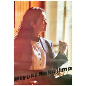 中島みゆき(なかじまみゆき) ポスター 初期モノ A1