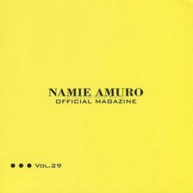 安室奈美恵  ファンクラブ会報 OFFICIAL MAGAZINE vol.029