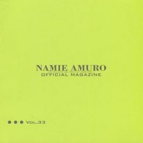安室奈美恵  ファンクラブ会報 OFFICIAL MAGAZINE vol.033