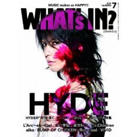 WHAT'S IN 2012年 07月号