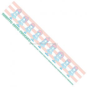 私立恵比寿中学(エビ中) スプリングデフスターとんでんツアー2013 EbiDOLLマフラータオル