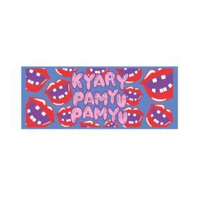 くちびるタオル ブルー