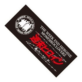 KISHIDAN☆EXPO魂のウイークエンダーフェイスタオル