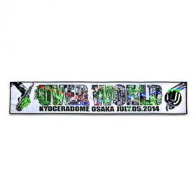 UVERworld(ウーバーワールド) LIVE TOUR 2014 京セラドーム大阪限定 マイクロファイバータオル