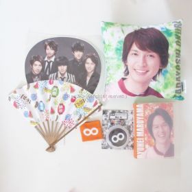 関ジャニ∞(エイト) セット商品 関ジャニグッズセット