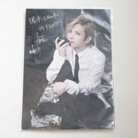 acid black cherry(abc) その他 ポストカード[握手会]