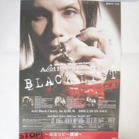 acid black cherry(abc) ポスター 告知ポスター(BLACK LIST)