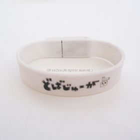 綾野ましろ(ましろ) おいしら presents Mashirontier Meeting ~1st どばじゅーが！~ ラババン