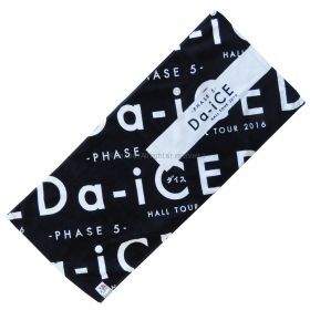Da-iCE(ダイス) HALL TOUR 2016 -PHASE 5- フェイスタオル ブラック