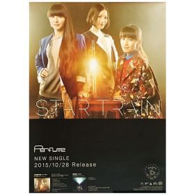 Perfume(パフューム) ポスター STAR TRAIN