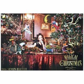 安室奈美恵(アムロ) ポスター 2016 MAGICAL CHRISTMAS