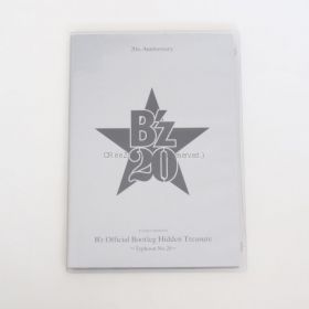 B'z(ビーズ) 限定販売 Official Bootleg Hidden Treasure ～Typhoon No.20～