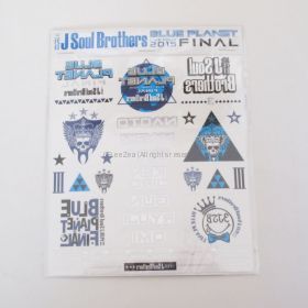 三代目 J Soul Brothers(JSB) LIVE TOUR 2015 BLUE PLANET ファイナル TATTOOシール