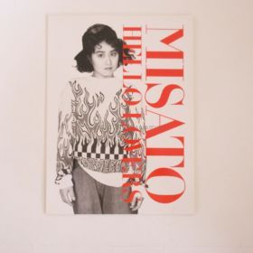 渡辺美里(MISATO) その他 パンフレット(STADIUM LEGEND) 1992