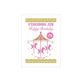 メモリアルフォトアルバム